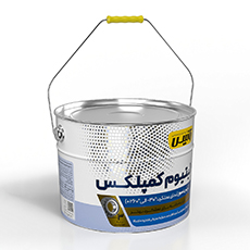 گریس نسوز 10 پوندی لیتیوم کمپلکس زانیسقوطی