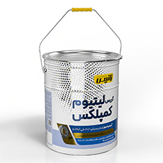 گریس نسوز 35 پوندی لیتیوم کمپلکس زانیسقوطی